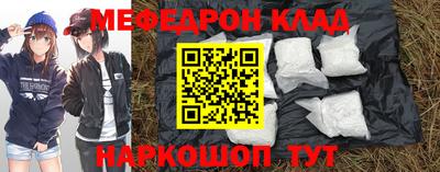 шишки Гусь-Хрустальный