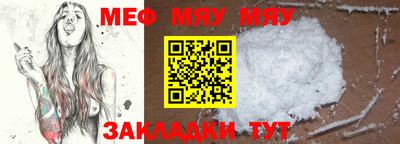 шишки Гусь-Хрустальный