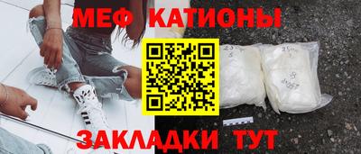 прущие грибы Гусев