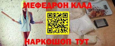 гидра Гусиноозёрск