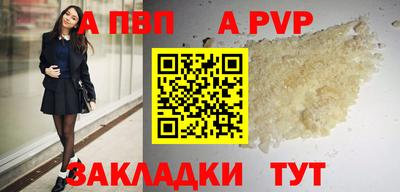 мяу мяу мука Гуково