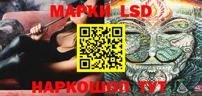 прущие грибы Гусев