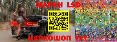 гидра Гусиноозёрск
