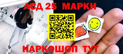 меф Гудермес