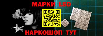 прущие грибы Гусев