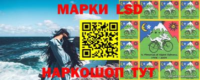 прущие грибы Гусев
