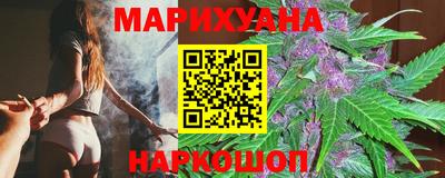прущие грибы Гусев