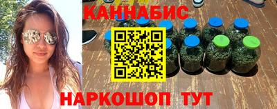 гидра Гусиноозёрск