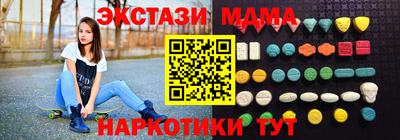 прущие грибы Гусев