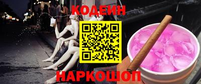 шишки Гусь-Хрустальный