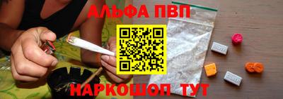 гидра Гусиноозёрск