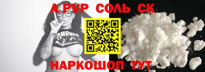 прущие грибы Гусев