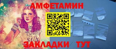 гидра Гусиноозёрск