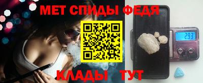 шишки Гусь-Хрустальный