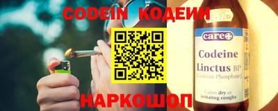 шишки Гусь-Хрустальный