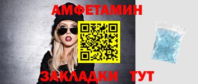 гидра Гусиноозёрск