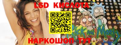 шишки Гусь-Хрустальный