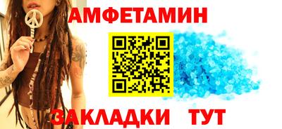 шишки Гусь-Хрустальный
