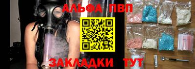 прущие грибы Гусев