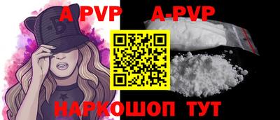 прущие грибы Гусев