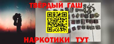 герыч Гулькевичи