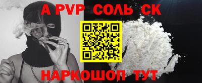 шишки Гусь-Хрустальный